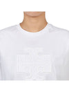 Embossed Logo Short Sleeve T-Shirt White - TORY BURCH - BALAAN 7