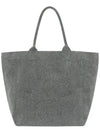 Small YENKY Eco Bag Tote Shoulder Gray - ISABEL MARANT - BALAAN 4