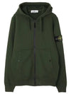 Wappen Patch Cotton Zip Up Hoodie Olive - STONE ISLAND - BALAAN 2