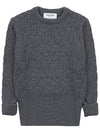 Merino Crisscross Cable Stitch Crewneck Knit Top Grey - THOM BROWNE - BALAAN 11