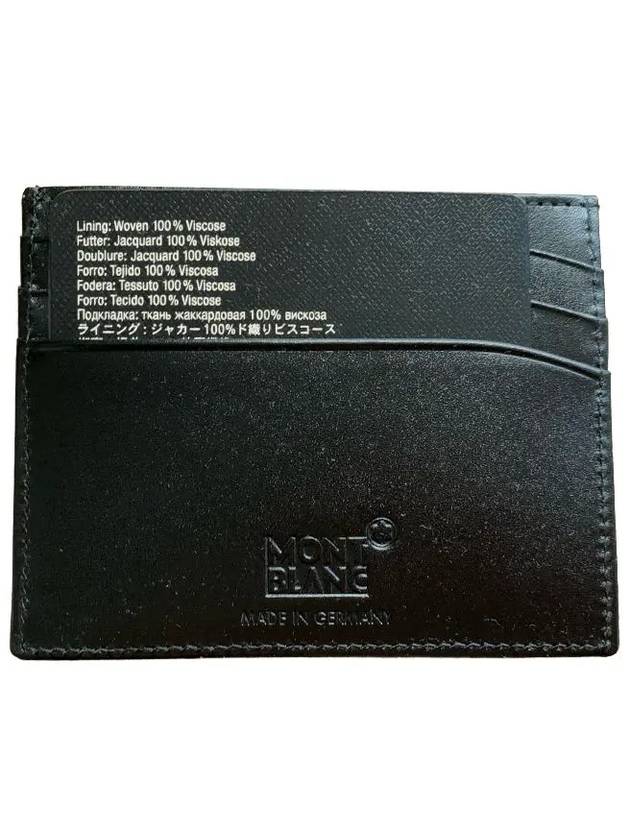 Meisterstuck Leather Card Wallet Black - MONTBLANC - BALAAN 3