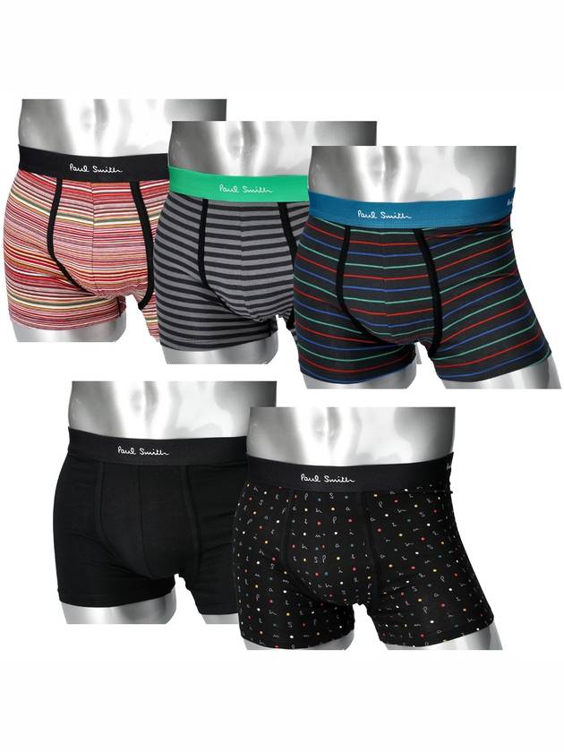 Boxer Briefs 5PACK Underwear M1A 914 N5PK8 1A - PAUL SMITH - BALAAN 1