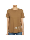Aris Short Sleeve T-Shirt Camel - MAX MARA - BALAAN 2