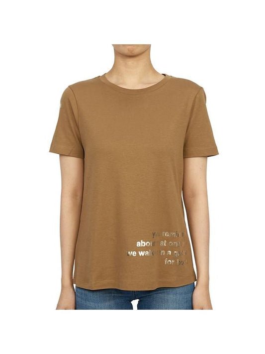 Aris Short Sleeve T-Shirt Camel - MAX MARA - BALAAN 2