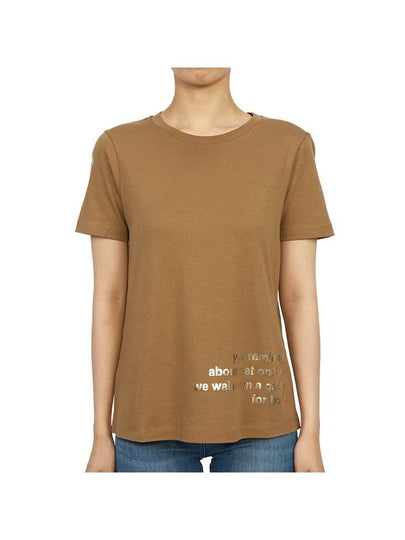 Aris Short Sleeve T-Shirt Camel - MAX MARA - BALAAN 2