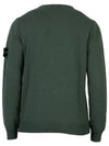 Compass Badge Sweater 8015528D3 - STONE ISLAND - BALAAN 3