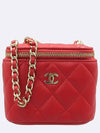 AP1340 Crossbody Bag - CHANEL - BALAAN 2