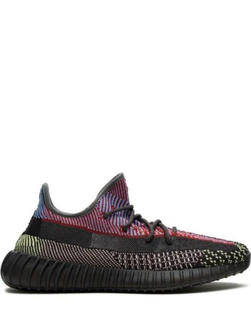 Yeezy Boost 350 V2 Non-Reflective Low Top Sneakers Yecheil - ADIDAS - BALAAN 1