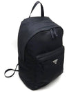 Triangle Logo Nylon Backpack Black - PRADA - BALAAN 5