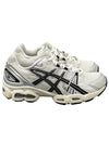 Gel Nimbus 9 Low Top Sneakers White Black Sliver - ASICS - BALAAN 2