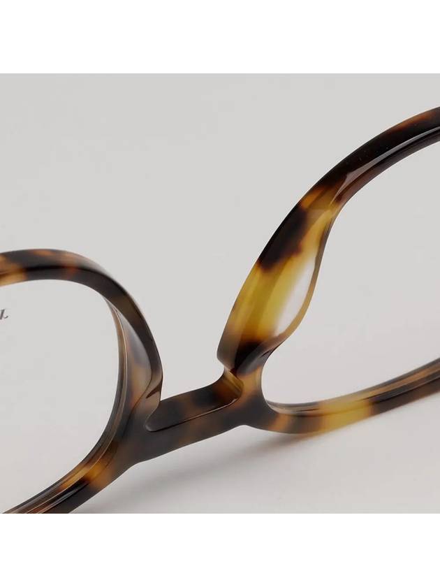 Glasses frame ESSENCE17 SCL leopard fur rim men women fashion - DIOR - BALAAN 6