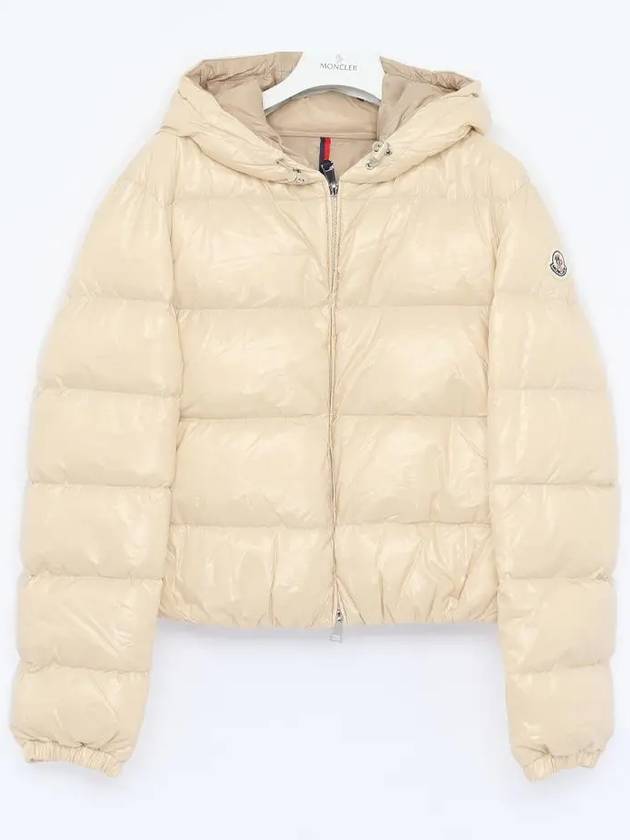 Bayard Short Down Padding Beige - MONCLER - BALAAN 2