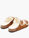 Arizona Arizona logo double buckle sharing sandals brown - BIRKENSTOCK - BALAAN 2