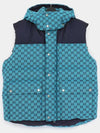 GG Canvas Down Vest Light Blue - GUCCI - BALAAN 3