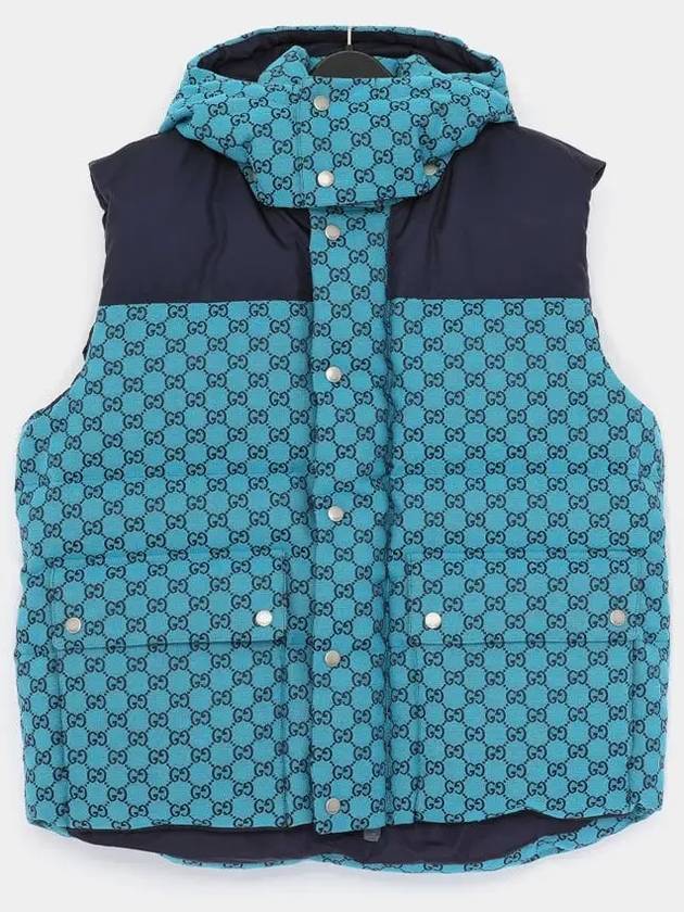 GG Canvas Down Vest Light Blue - GUCCI - BALAAN 3