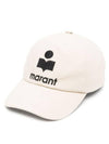 Tyron Logo Ball Cap Beige - ISABEL MARANT - BALAAN 2