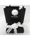 BoiTikttaki Caviar Card Wallet Silver Plated - CHANEL - BALAAN 9