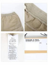 Poket Track Pants Beige - TEN C - BALAAN 6