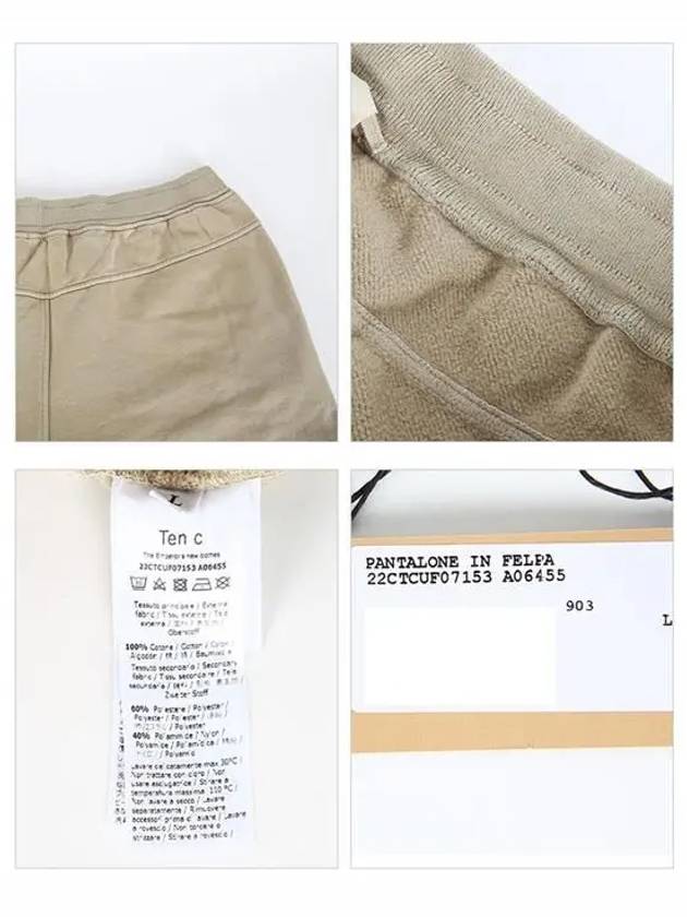 Men's Pantalone Pocket Track Pants Beige - TEN C - BALAAN 6