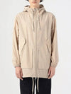 Melia Parka Beige - MONCLER - BALAAN 3