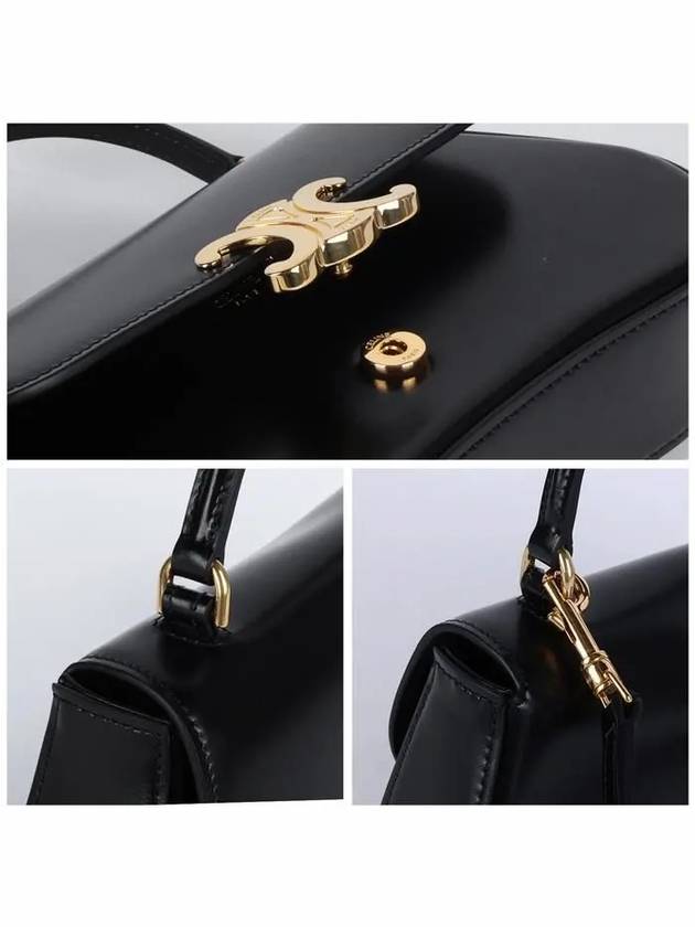 Black Teen Shiny Triomphe Lola Bag 119533BF4 38NO - CELINE - BALAAN 6