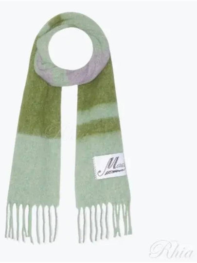 Striped Alpaca Mohair Muffler Green - MARNI - BALAAN 2