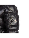 Men s Maljasset short down padding black - MONCLER - BALAAN 9