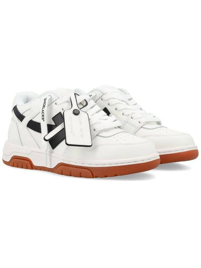 Out of office woman sneakers - OFF WHITE - BALAAN 2