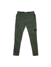 Kids Logo Wapen Boys Pants 741630810 V0159 10 12 - STONE ISLAND - BALAAN 1