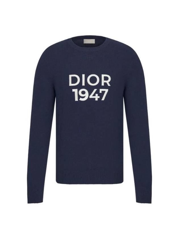 Wool Cashmere Crew Neck Knit Top Navy - DIOR - BALAAN 1