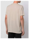 Cotton Blend Crew Neck Short Sleeve T-Shirt Beige - TOM FORD - BALAAN.