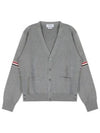 Milano Stitch Sprite Armband Cotton V-neck Cardigan Light Grey - THOM BROWNE - BALAAN 2