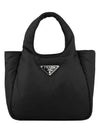 Small Padded Re-Nylon Tote Bag Nero - PRADA - BALAAN 3