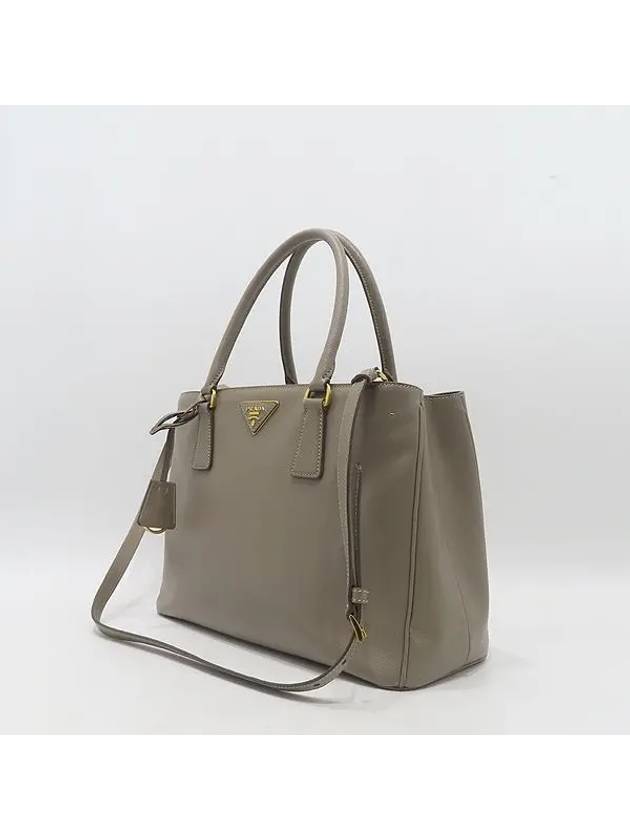 BN1874 2 WAY bag - PRADA - BALAAN 3