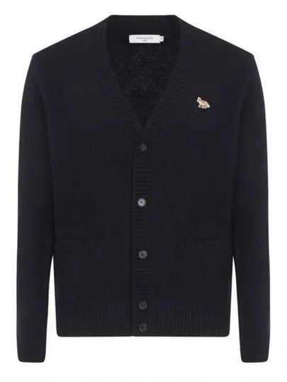 Baby Fox Patch Cosy Cardigan Navy - MAISON KITSUNE - BALAAN 2