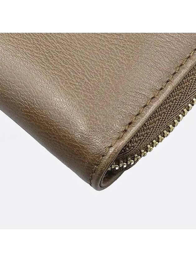 Brown card business holder - LOEWE - BALAAN 3