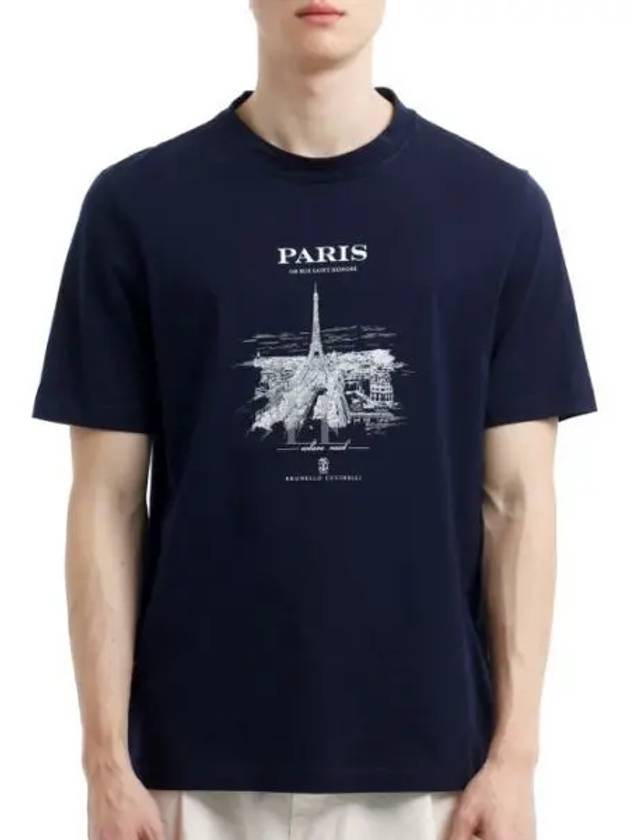 Paris Print Short Sleeve T-Shirt Navy - BRUNELLO CUCINELLI - BALAAN 2