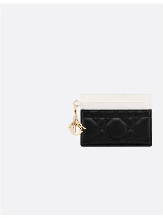 Lady Freesia Card Wallet S0974ONIW - DIOR - BALAAN 1