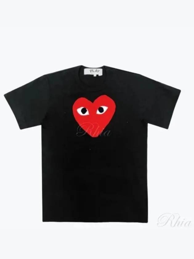 Heart Short Sleeve T Shirt Top P1T112 Black - COMME DES GARCONS - BALAAN 1