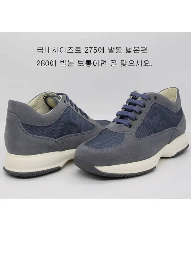 Height increase DP product Hogan sneakers - HOGAN - BALAAN 3