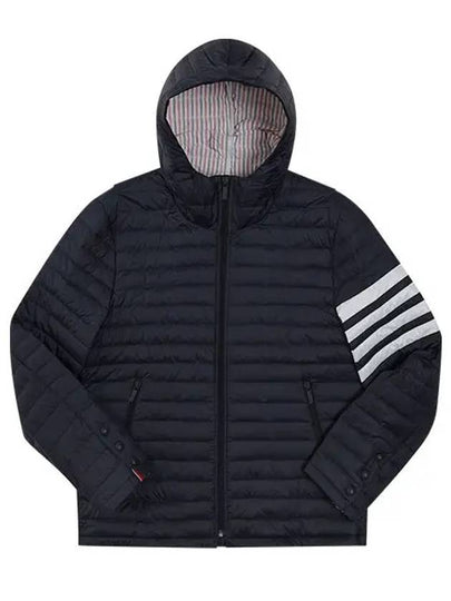 Matte Nylon 4-Bar Stripe Downfill Quilted Hoodie Padding Navy - THOM BROWNE - BALAAN 2