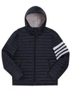 Matte Nylon 4-Bar Stripe Downfill Quilted Hoodie Padding Navy - THOM BROWNE - BALAAN 3