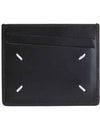 Signature Logo Card Wallet Black - MAISON MARGIELA - BALAAN 1