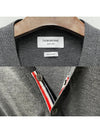 Men's Sustainable Classic Diagonal Wool Cardigan Dark Grey - THOM BROWNE - BALAAN 5