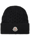 Logo Patch Cable Knit Beanie Black - MONCLER - BALAAN 1