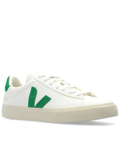 Veja Sneakers 2 - VEJA - BALAAN 2