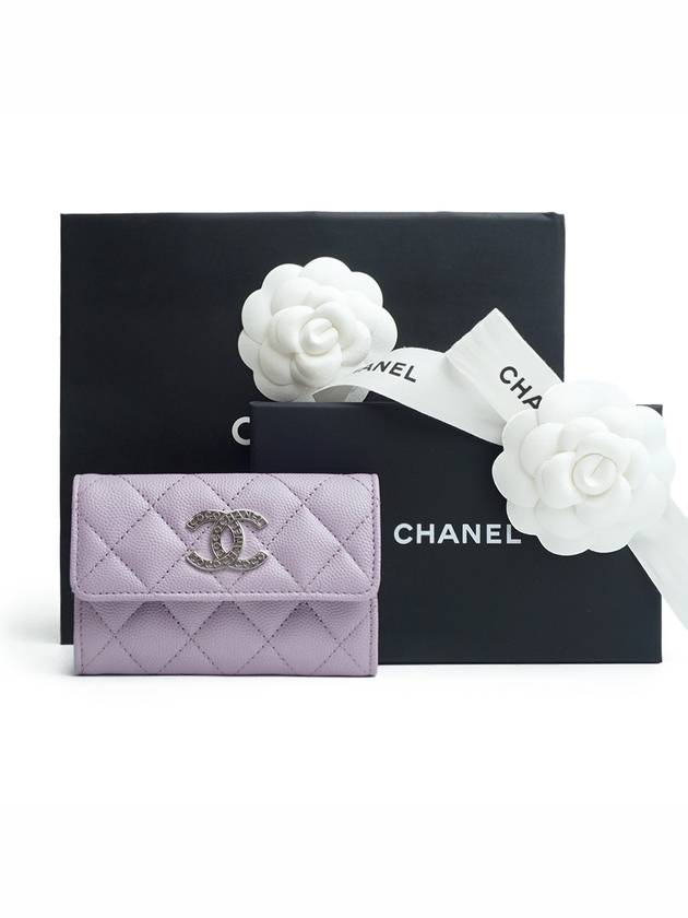 CC Logo Classic Caviar Card Wallet Purple - CHANEL - BALAAN 2