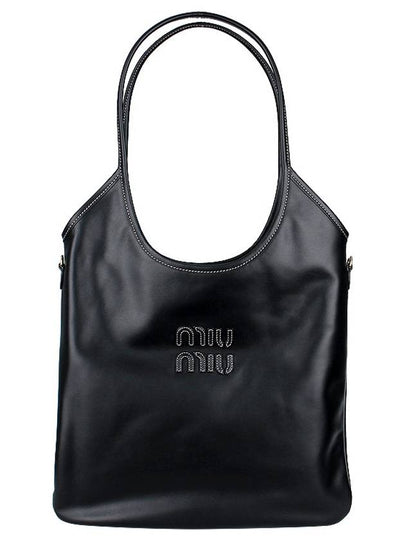 Ivy Tote Bag 5BG231 2CRW F0002 - MIU MIU - BALAAN 2