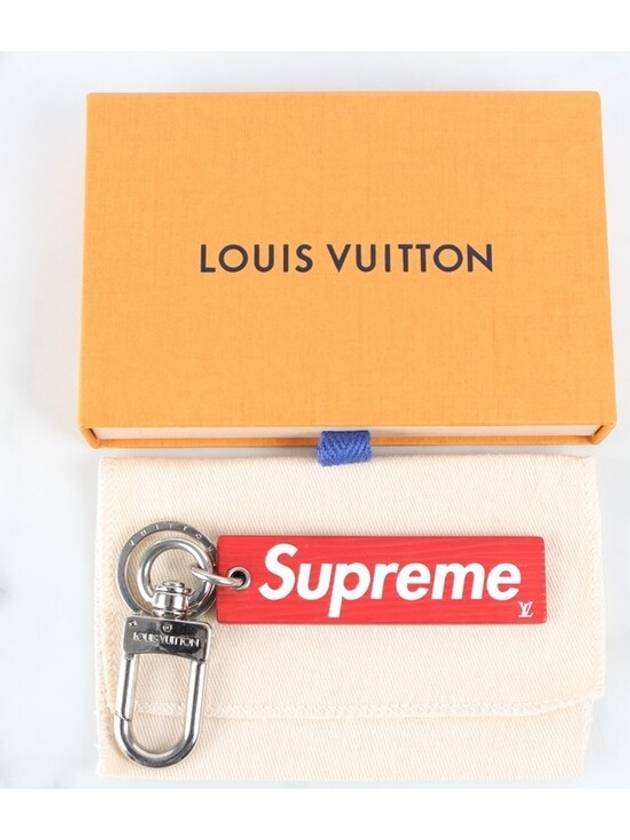 Supreme Red Logo Keyring - LOUIS VUITTON - BALAAN 2