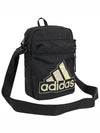 Adidas Organizer Cross Bag Black - ADIDAS - BALAAN 3